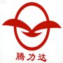 河北任县腾达机械厂