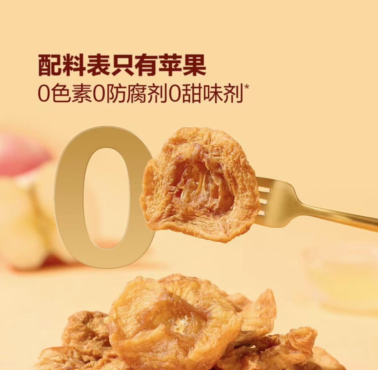 专业冷链包装过程