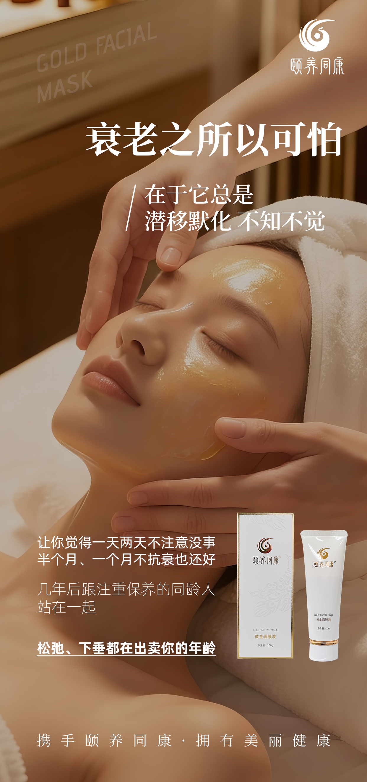 微信图片_20251126131341.png