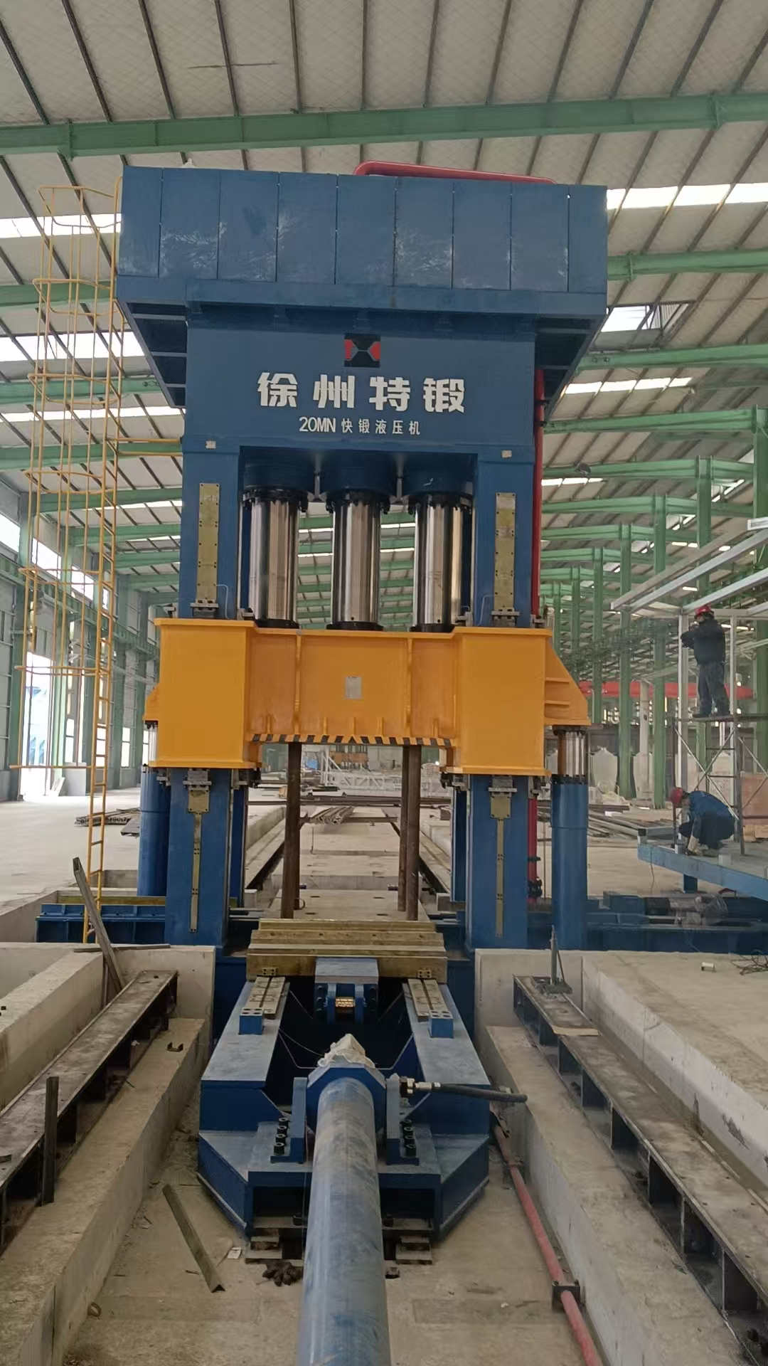 快锻机设备外观