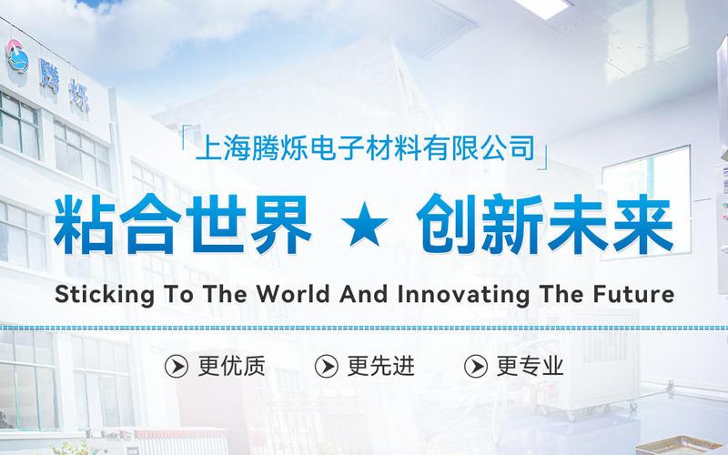 产品矩阵示意图