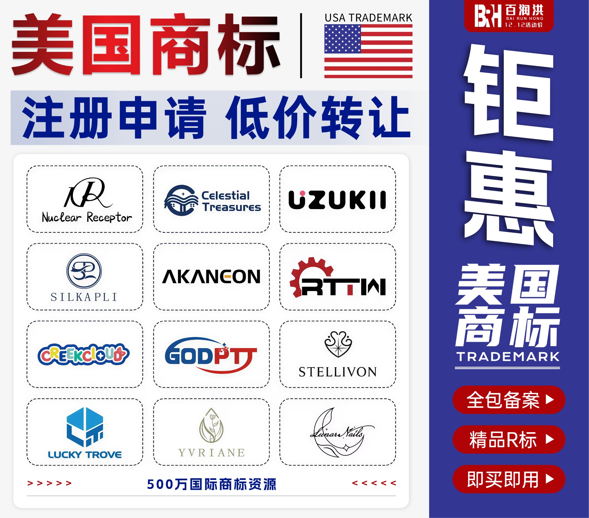 82124778-b991-4311-a0ab-836b03f8c840.jpg
