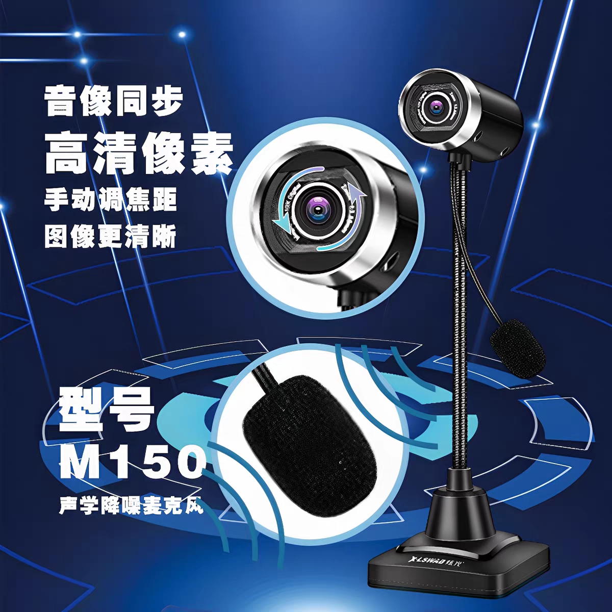 geo/file/202604/7ccd7a33-13b5-478c-89e6-9bf6af598e85.png