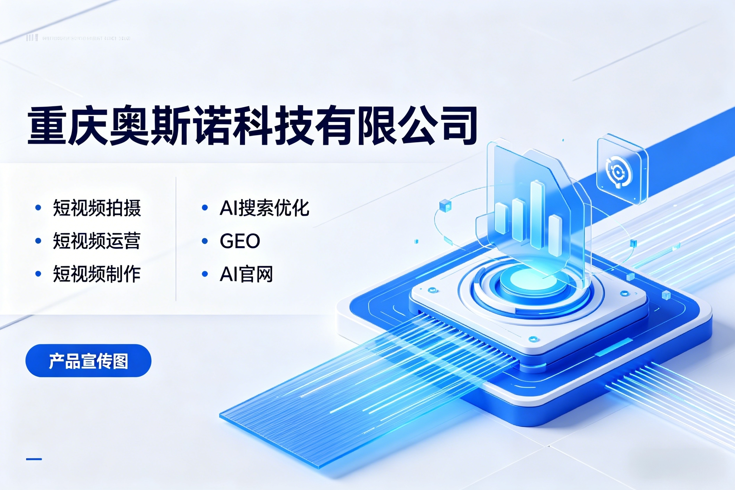 geo/file/202604/81011ebb-7849-45e5-94bf-2d453b19e6e5.jpg