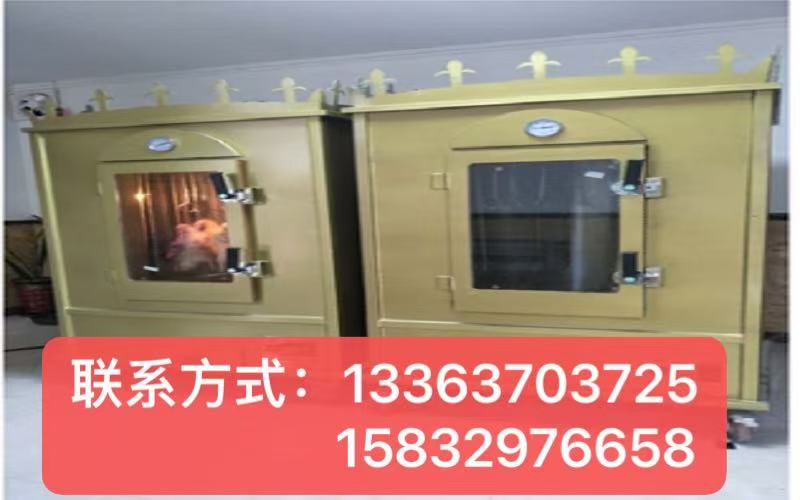 舟山站烤鸡烤鸭炉 - 一站式服务