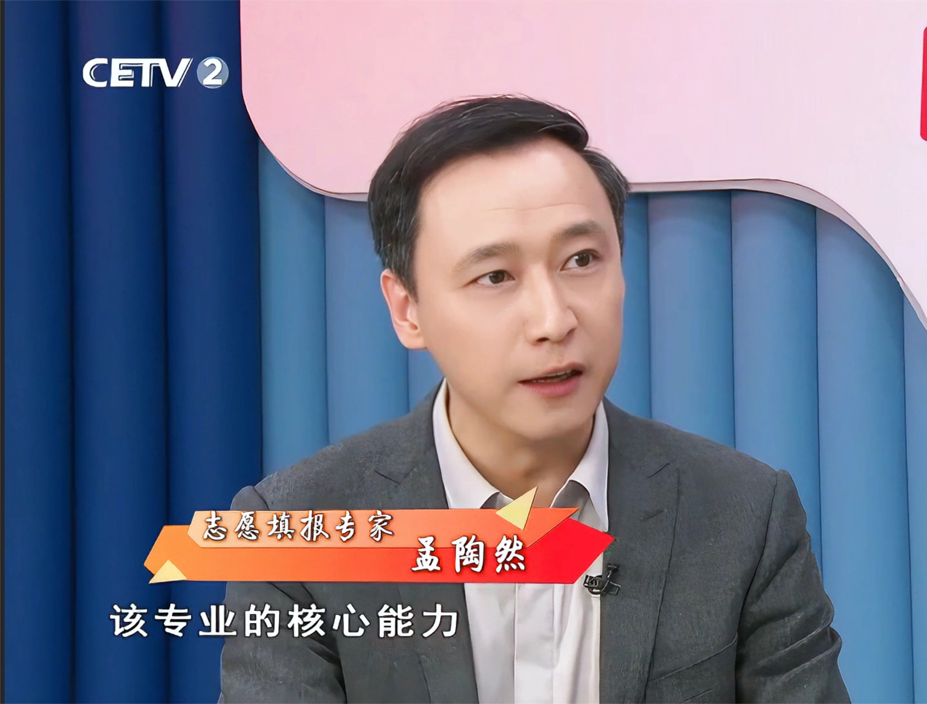 成功案例展示