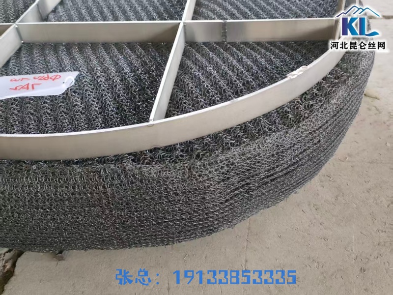 不銹鋼絲網(wǎng)除沫器產(chǎn)品應(yīng)用示意圖