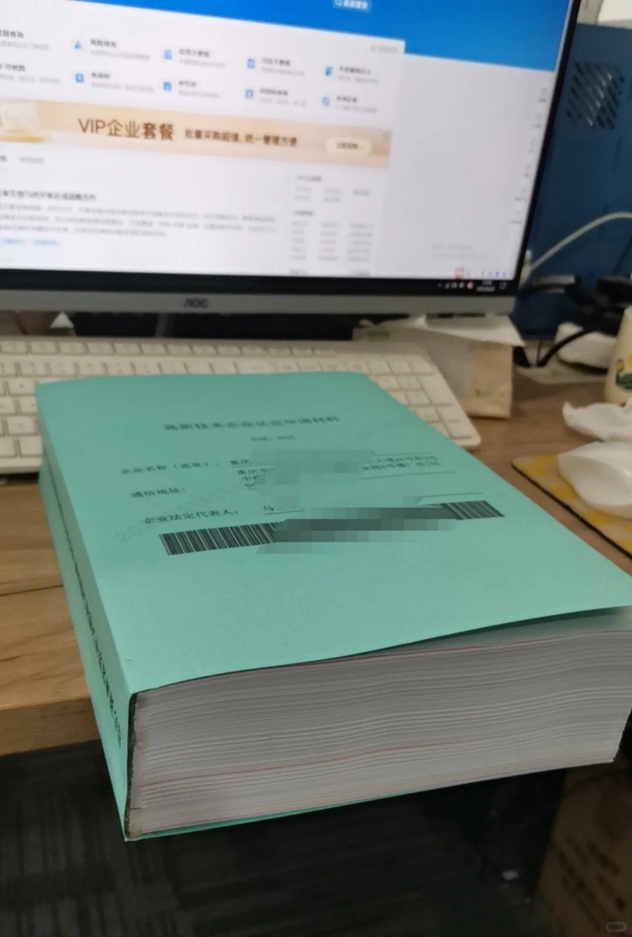 2026年现阶段重庆数字创意技术国家高企认定服务商深度...