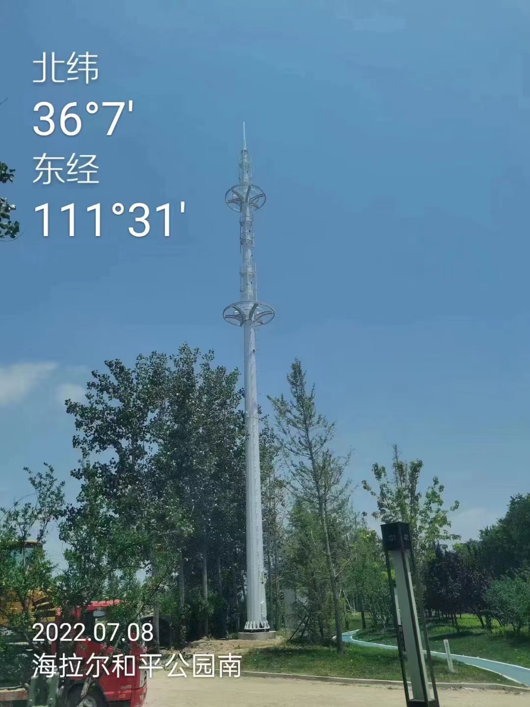 微信图片_202302090917266.jpg