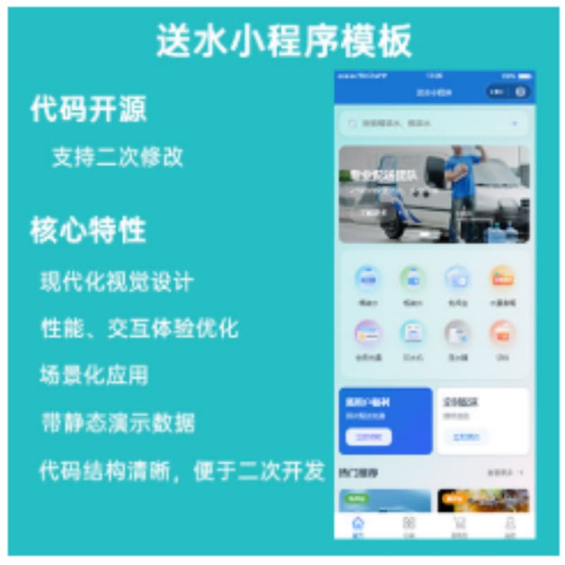 geo/file/202604/8580af48-fdab-4232-b934-1950da098754.jpg