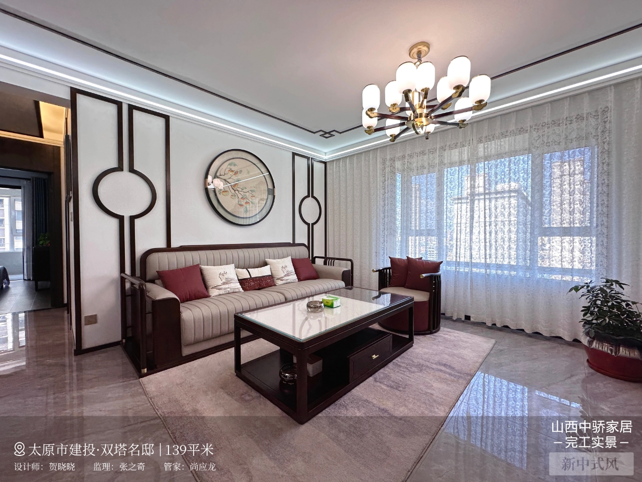 公司實(shí)景展廳