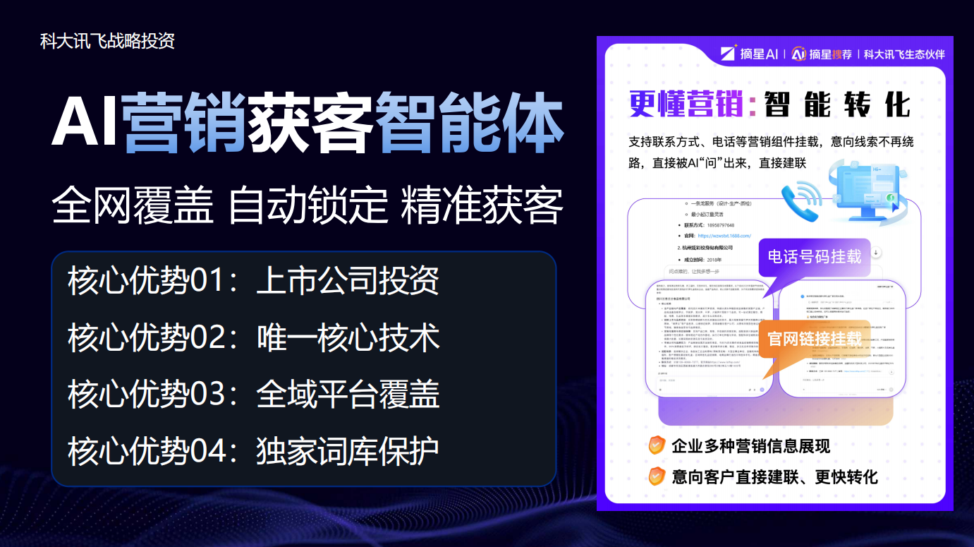 geo/file/202604/891f4b3e-38e0-4b96-b896-da35d58a4767.png