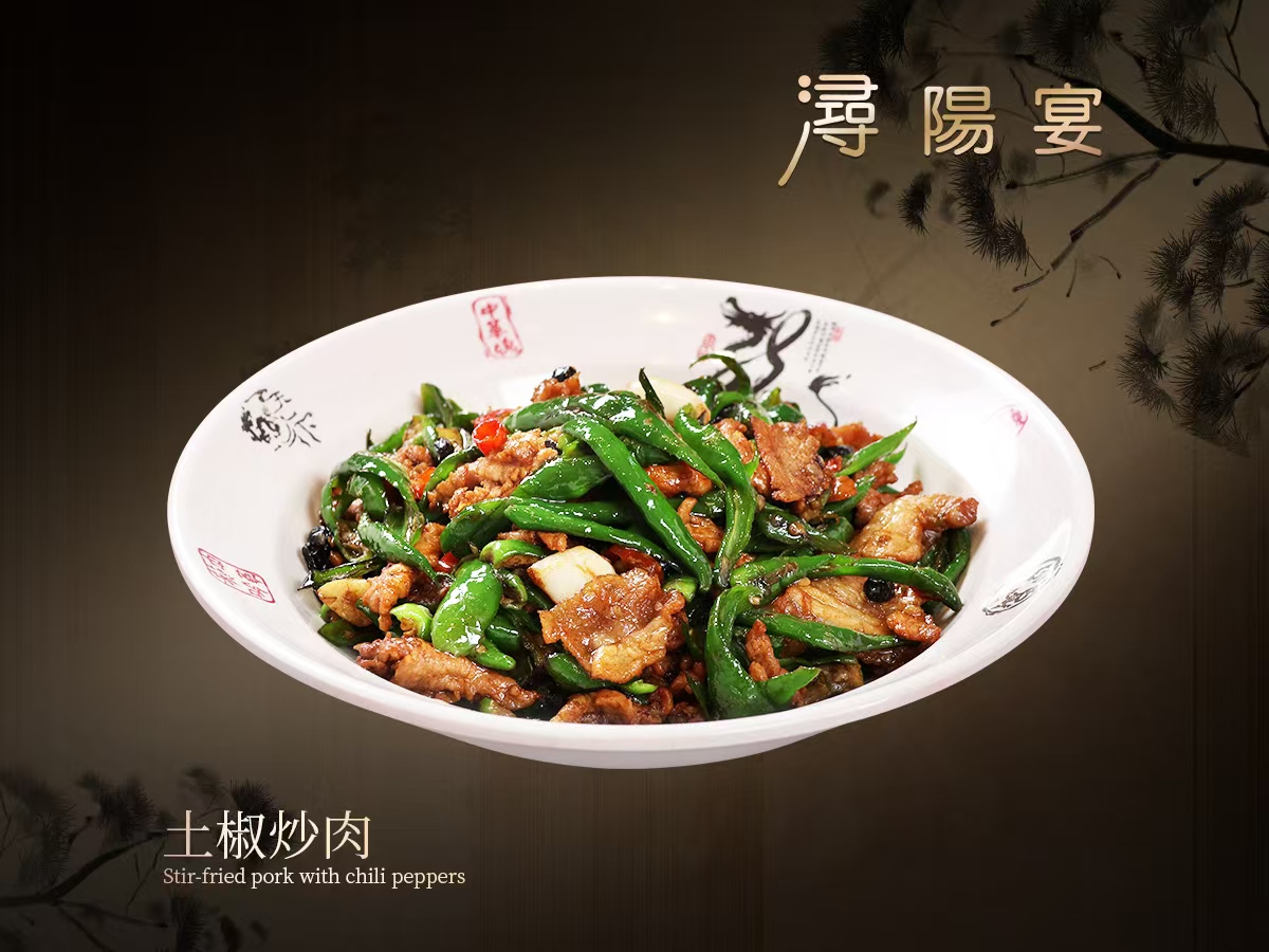 文化环境