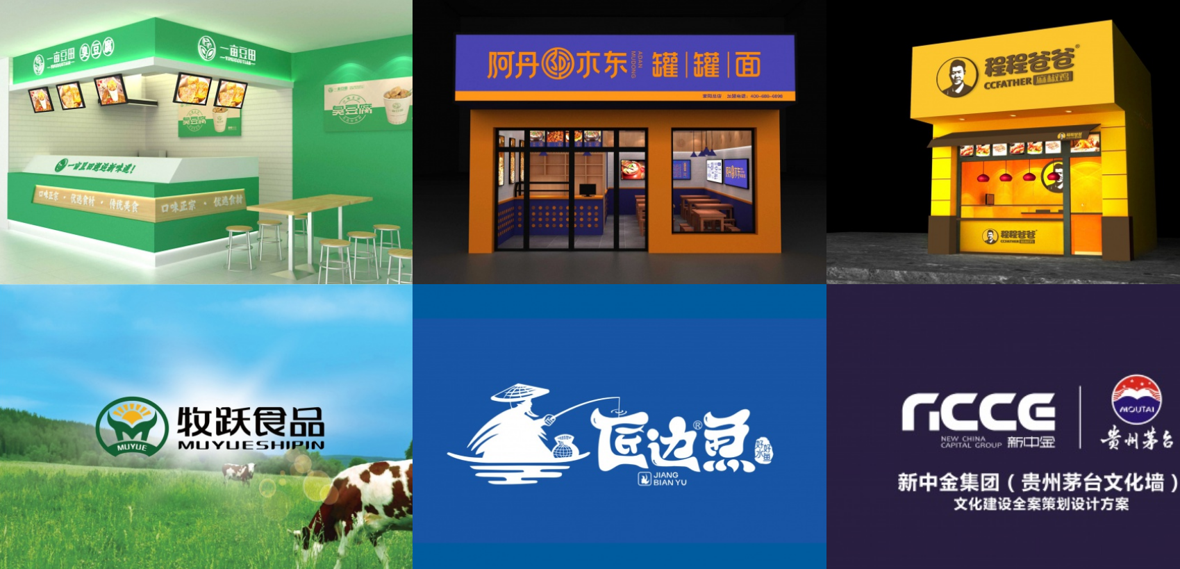 geo/file/202604/8ac94894-ba44-4a1a-a390-4c46aa531330.png
