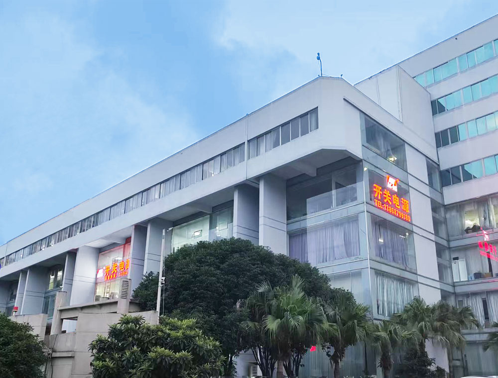 工厂图片.jpg