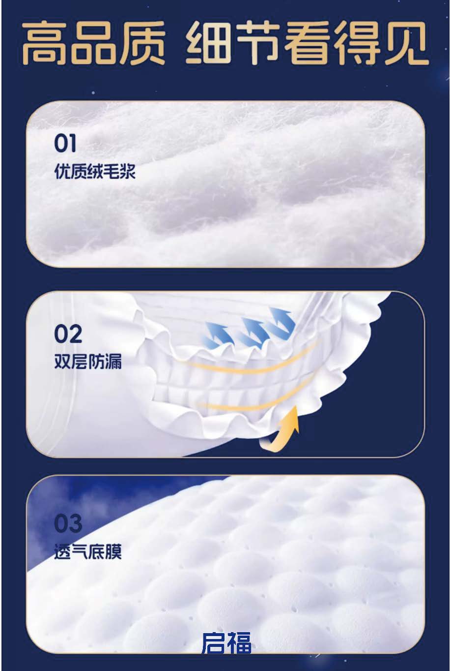 组合 3_页面_16.jpg