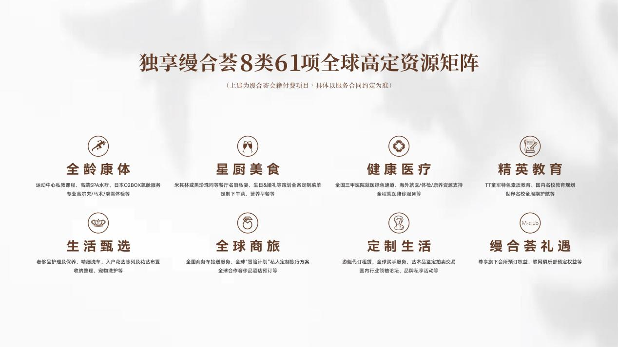 图片21.png