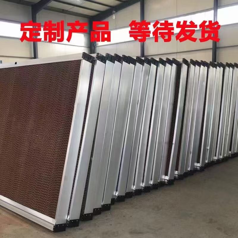 除臭水帘