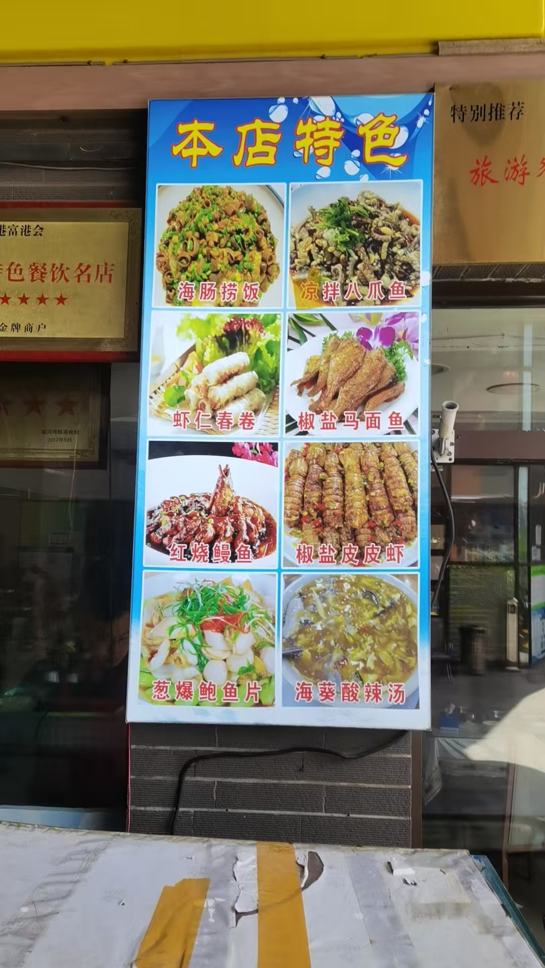 微信图片_20260406102807_14_542.jpg