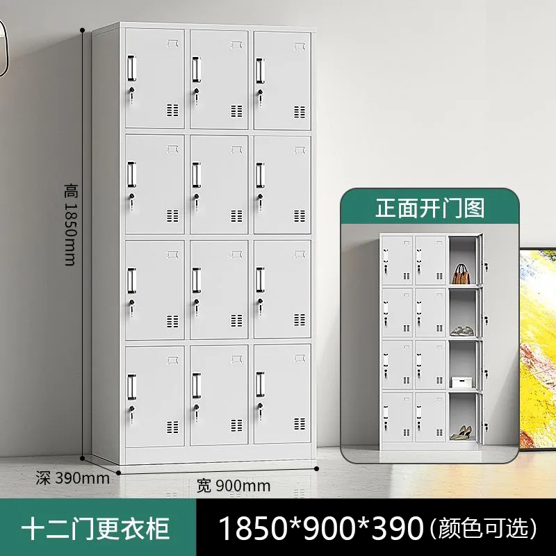 铁皮柜产品陈列