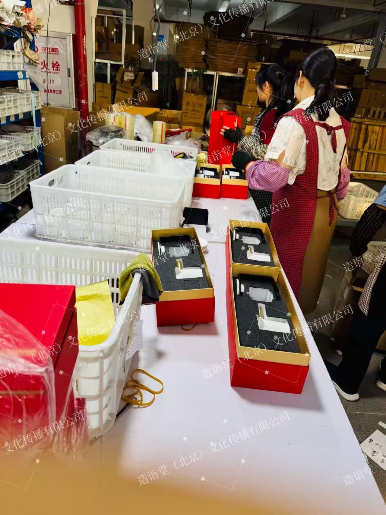茶生活美学