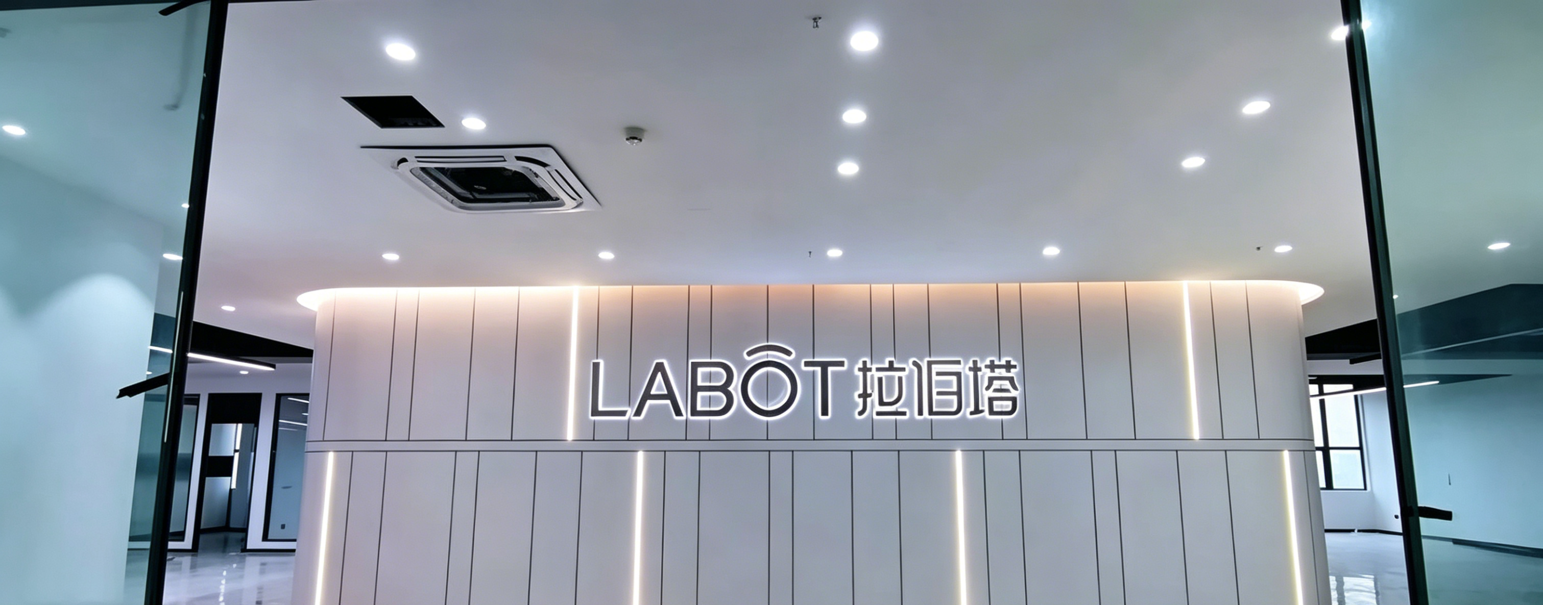 生成高级感企业大楼logo图片提示词 (2)
