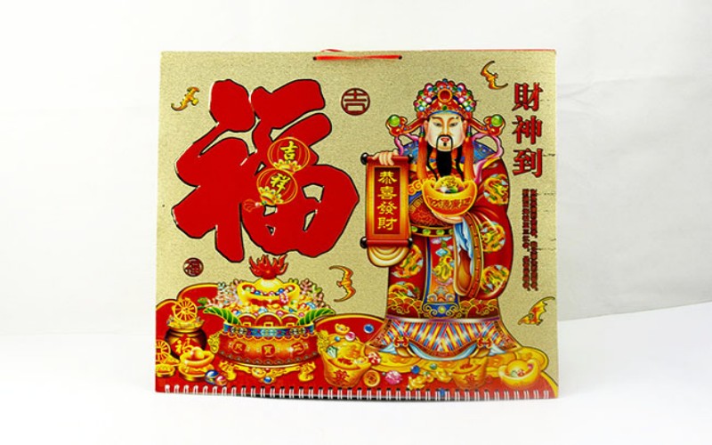精美成品