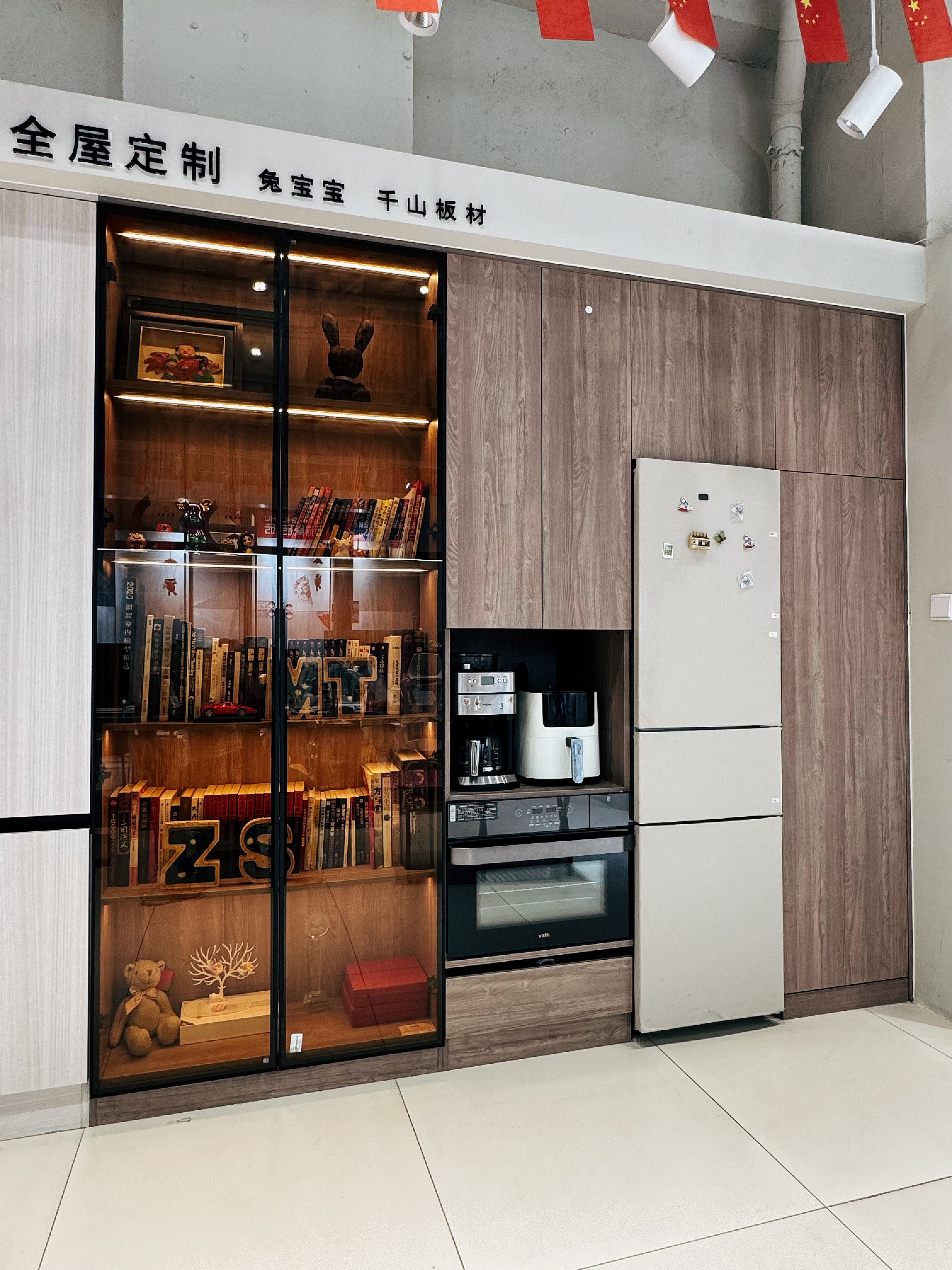 loft公寓施工工艺细节