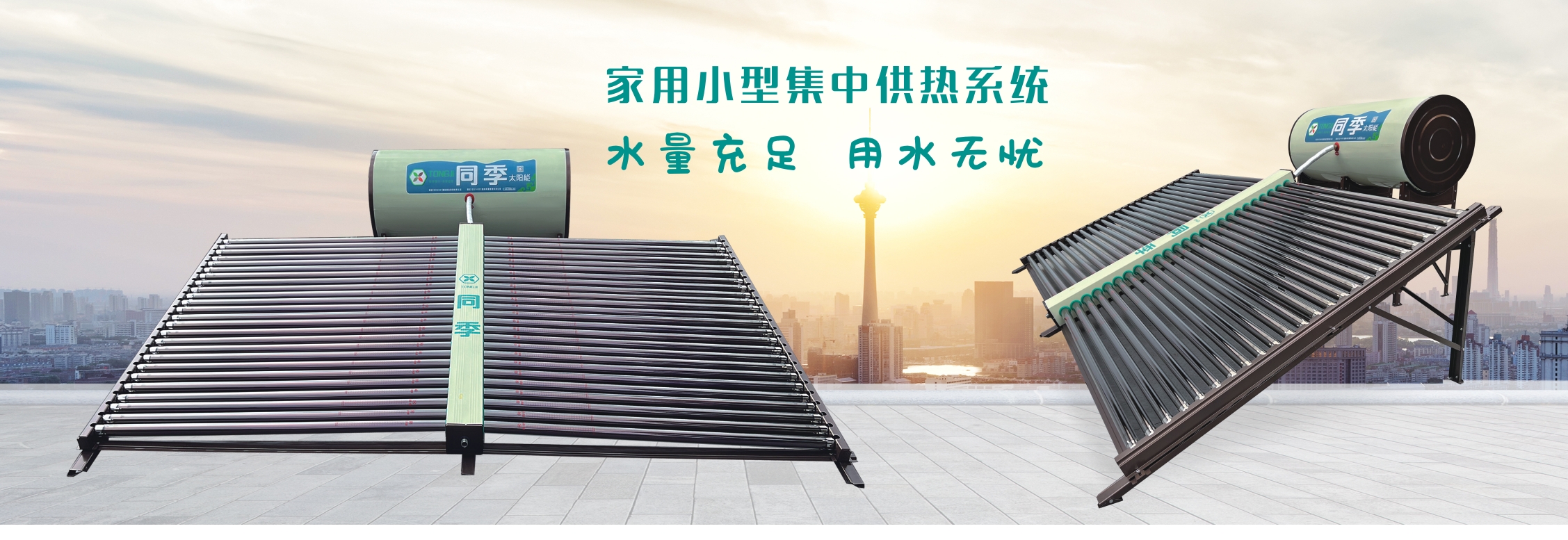 geo/file/202604/989c45e1-758a-41dc-bcdd-b8370f8ba598.jpg