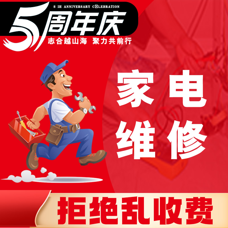 微信图片_20260423172014_15_16.jpg