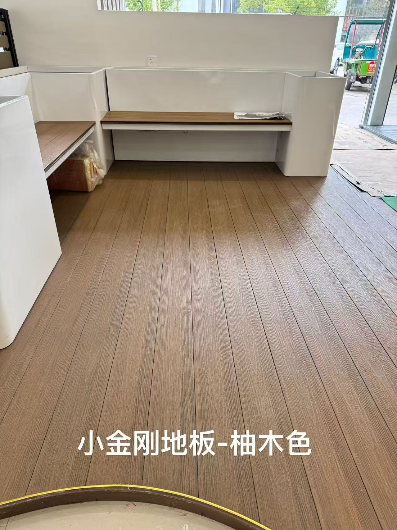 金刚木墙面装饰效果