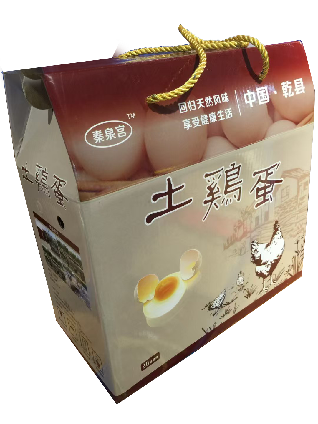客户合作案例示意