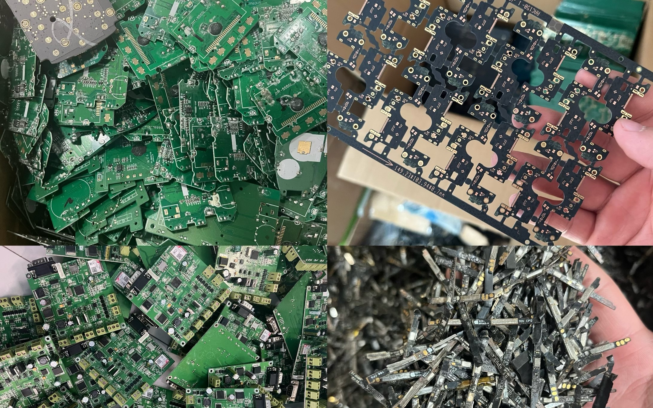 专业检测与评估