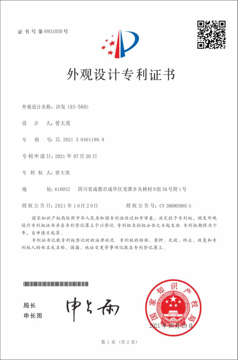 geo/file/202604/a1a724b4-ddff-4805-8411-a5379ceab281.jpg