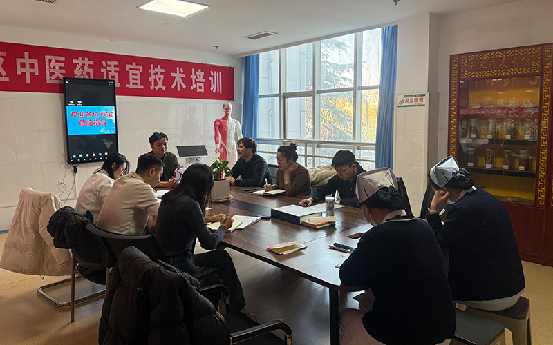普陀视力养护