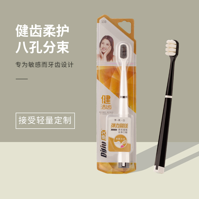 工厂或生产场景图