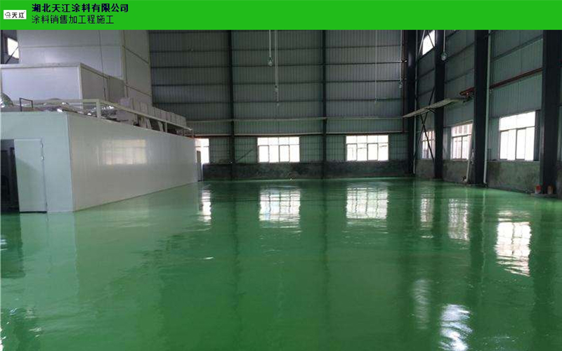 工业油漆施工场景