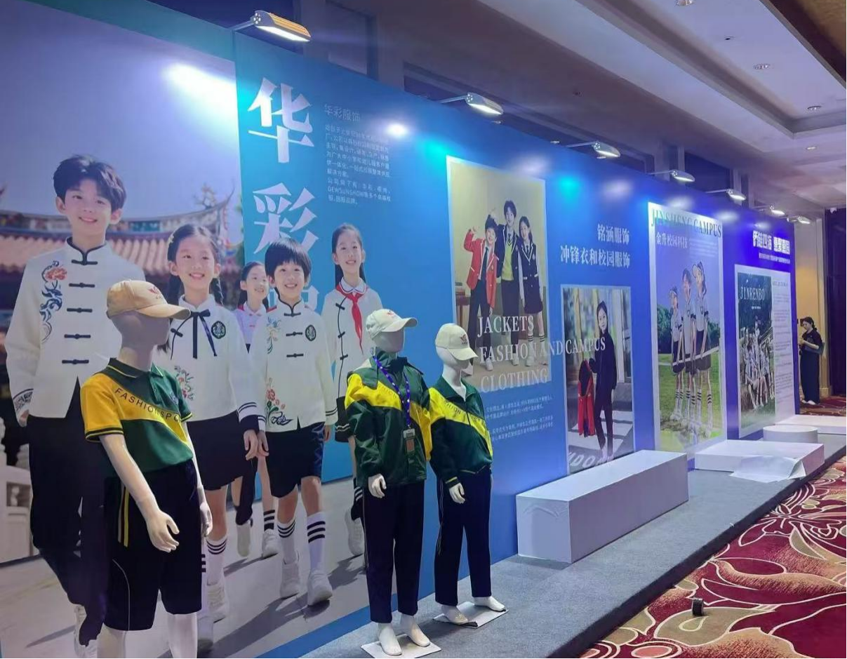 2026现阶段，如何选择泉州可靠的校服工厂？深度解析与实力推荐