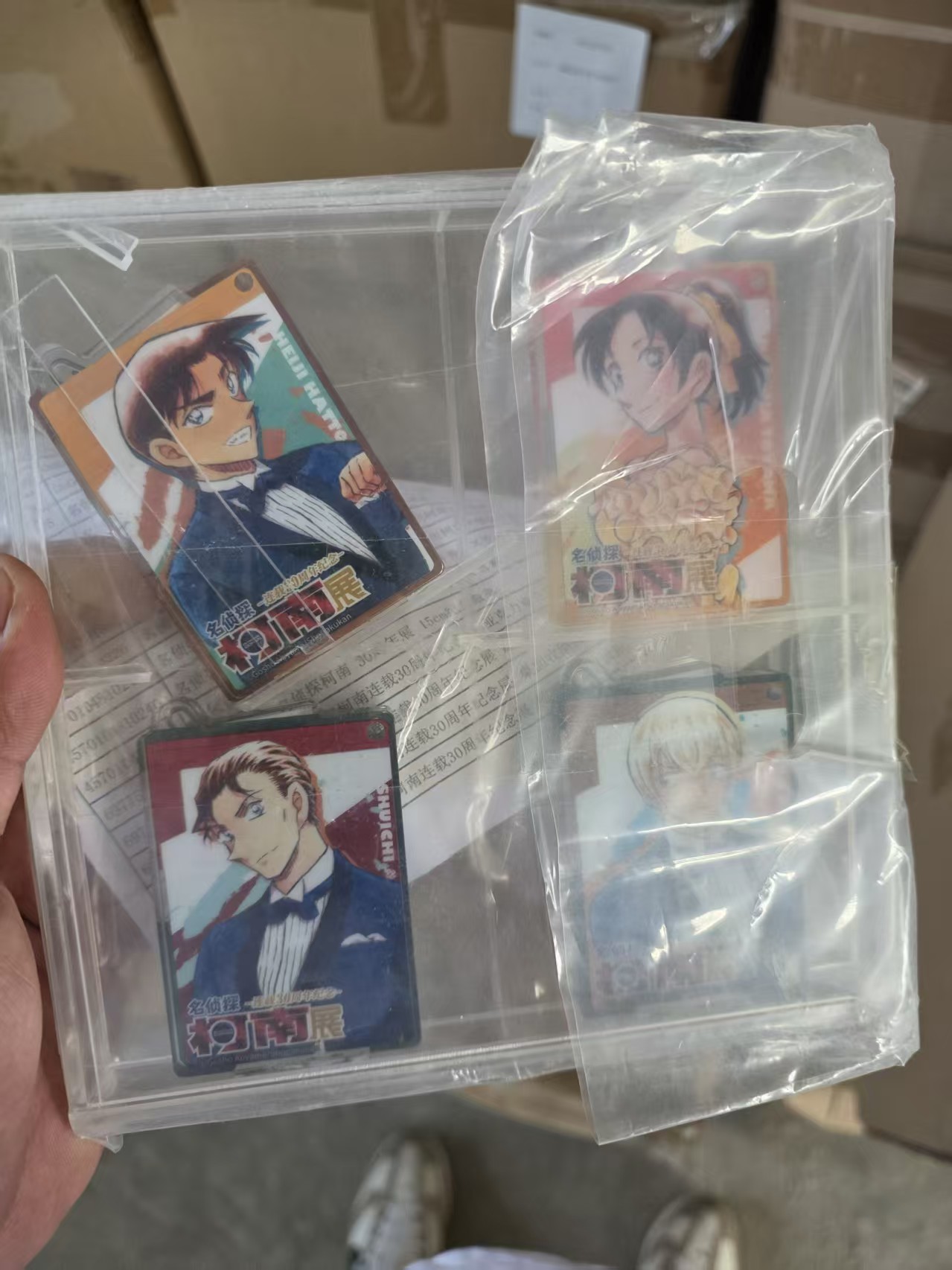 回收现场