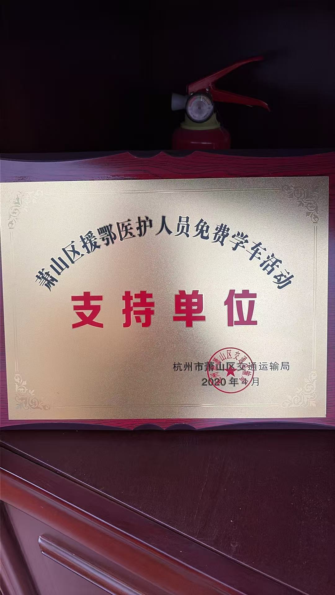 宽敞标准的训练场地