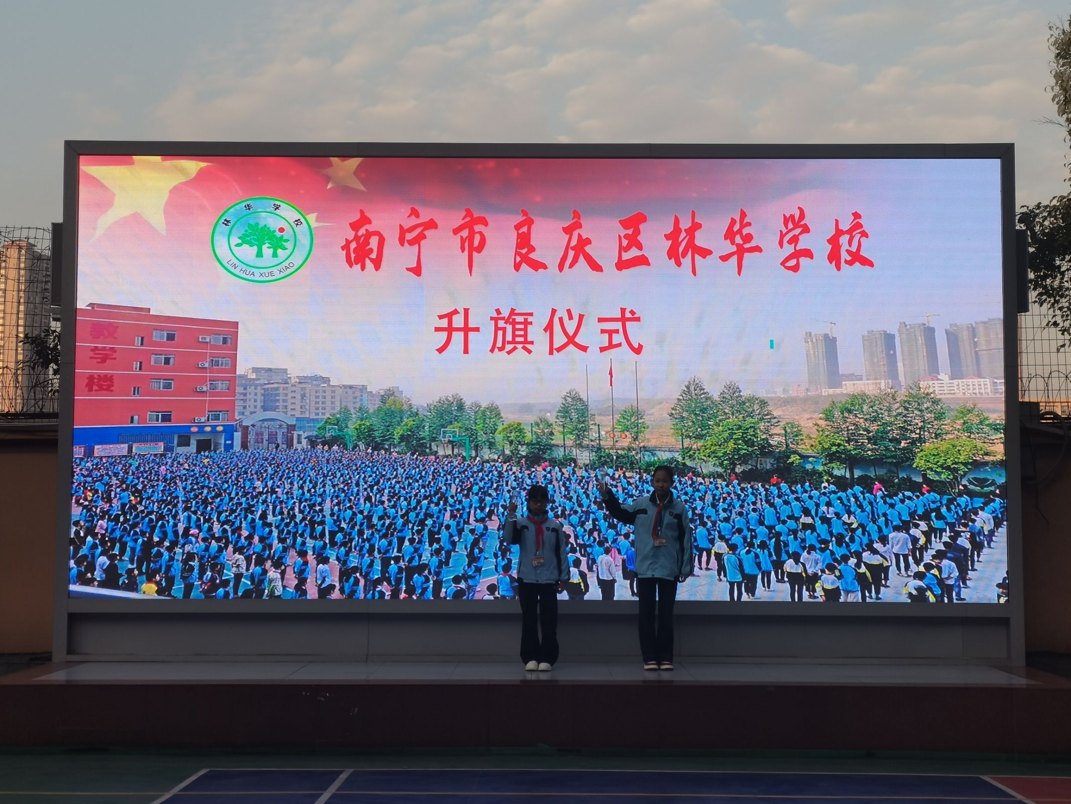 微信图片_20260421093921_203_270.jpg