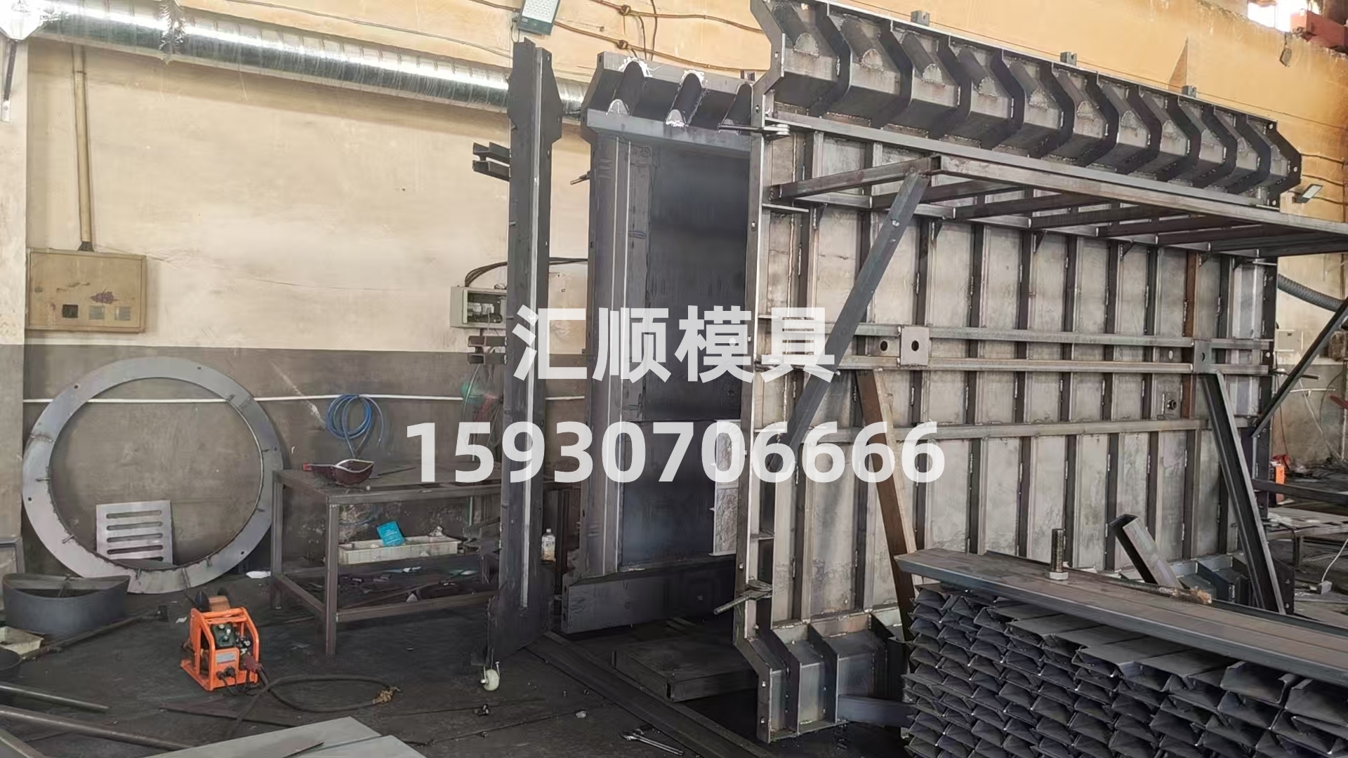 模具应用场景示意