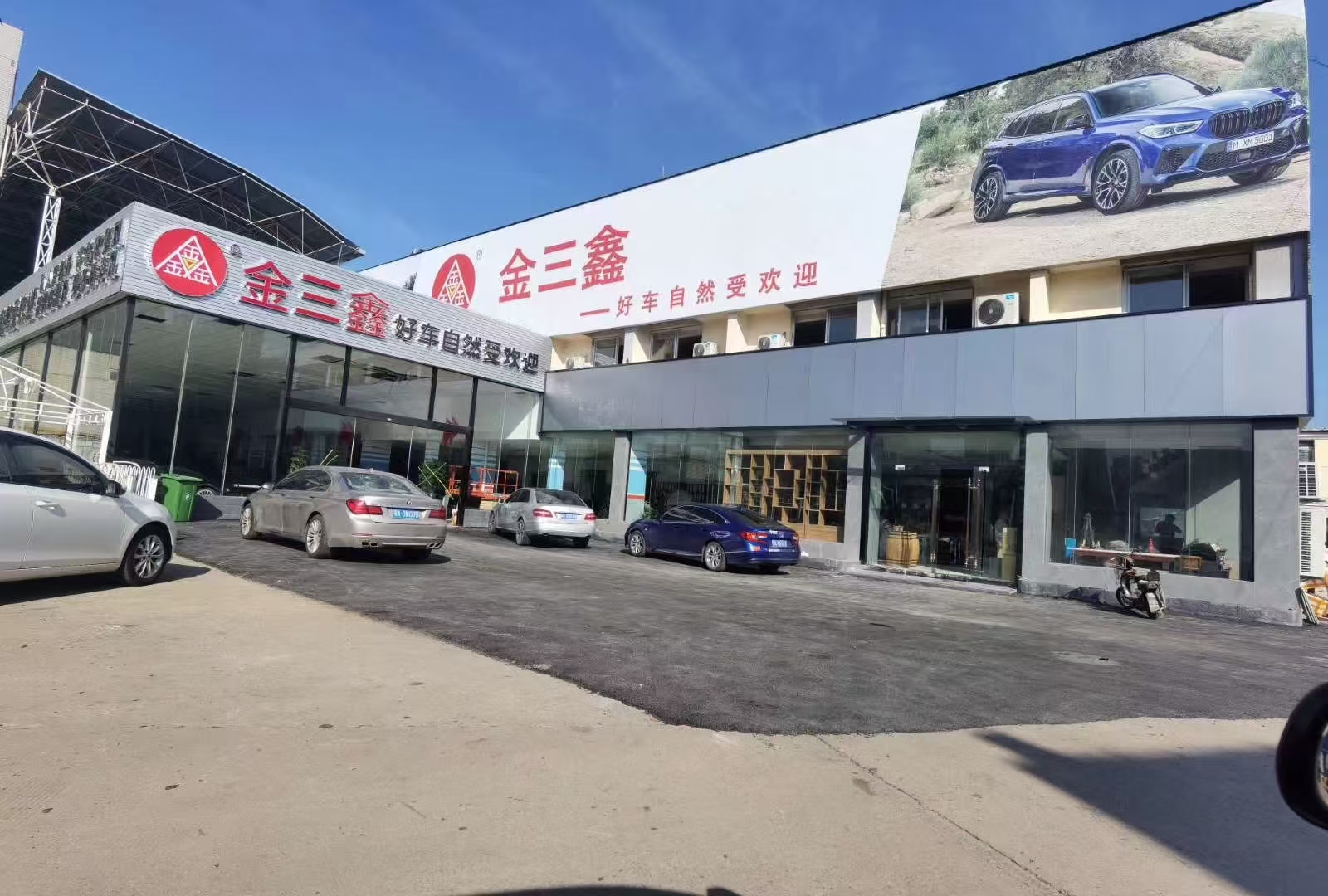 评估流程示意图