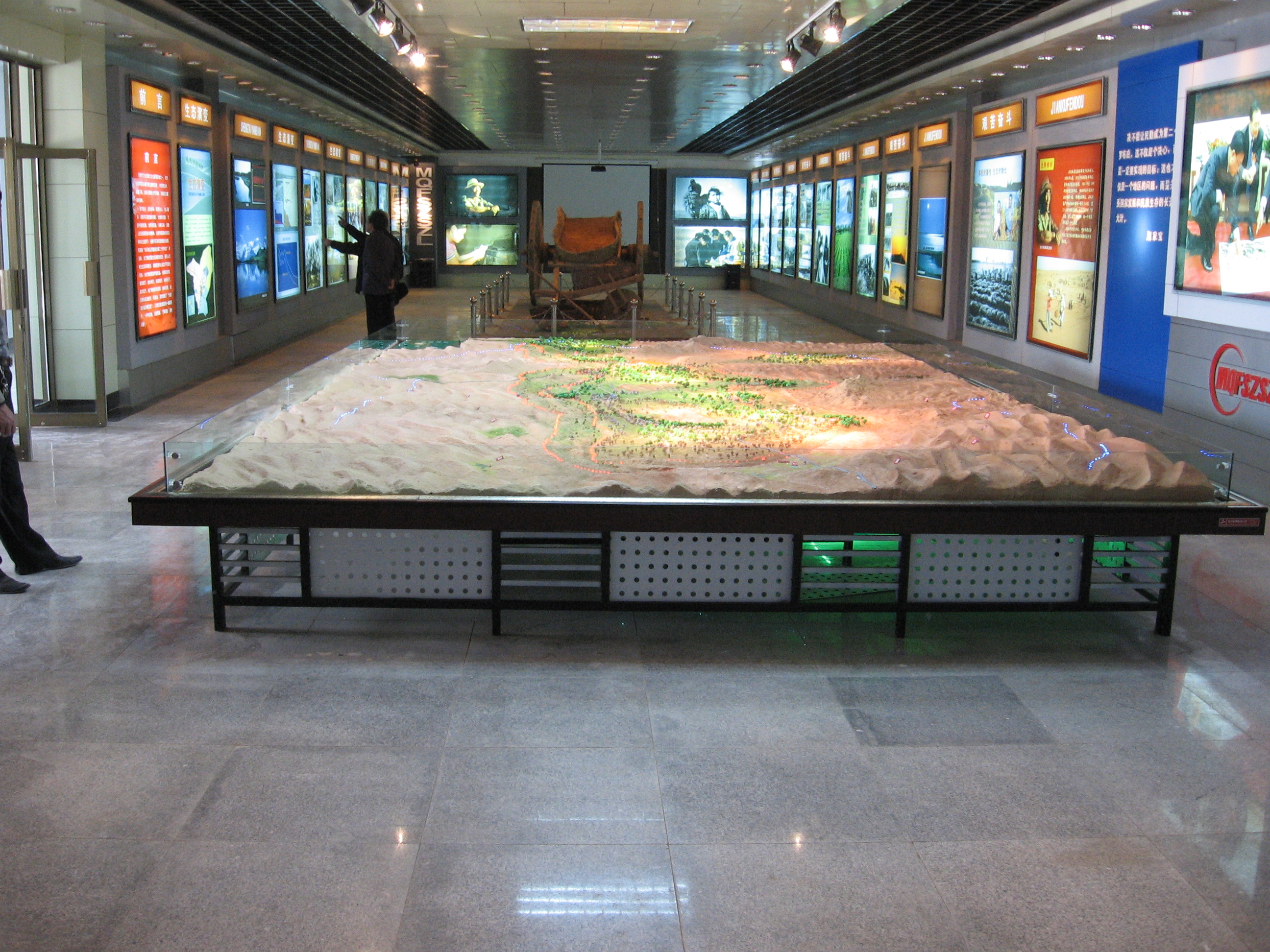 甘肃轩辕沙盘实体工艺展示
