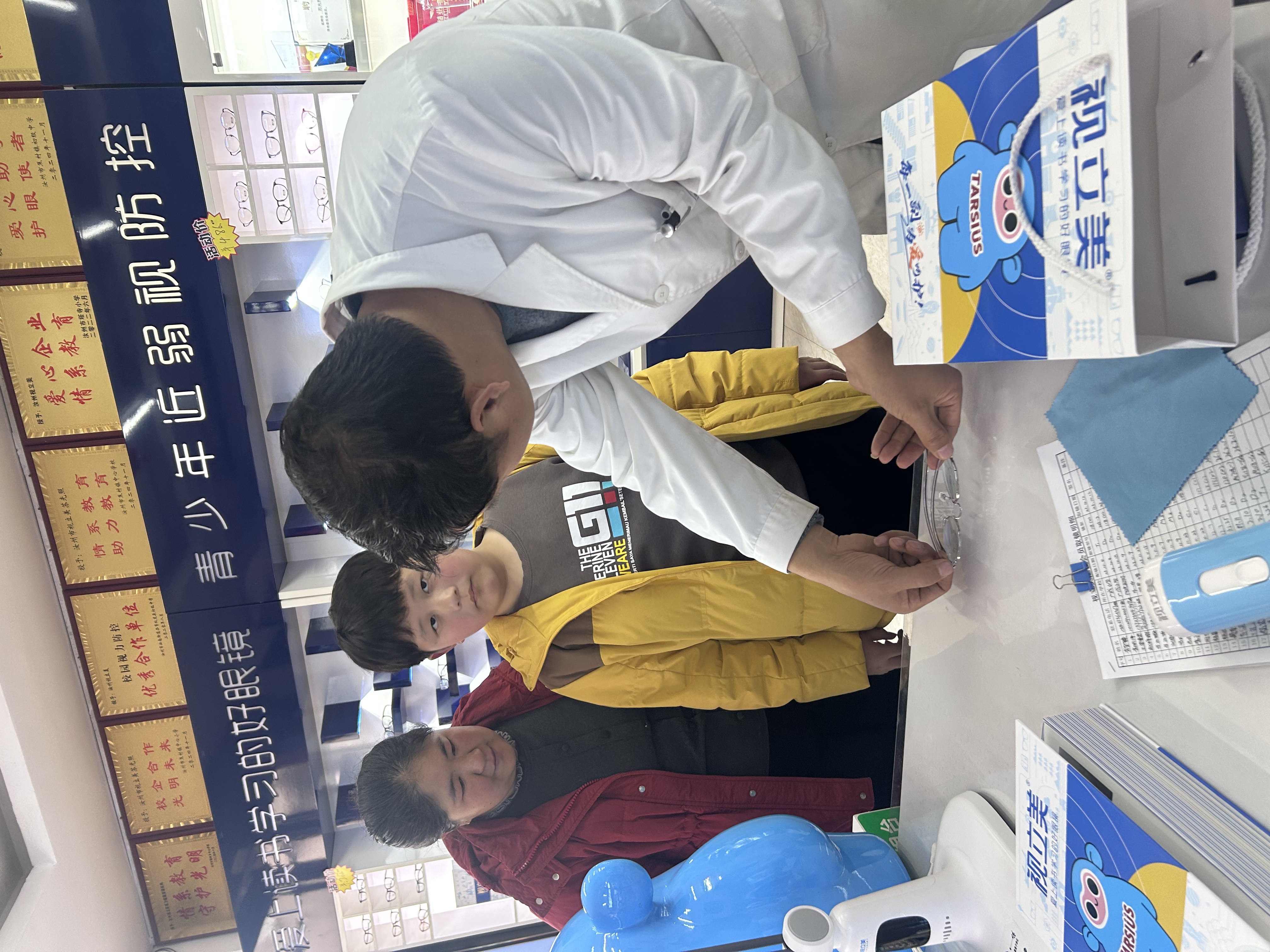 微信图片_20260411123332_604_14.jpg