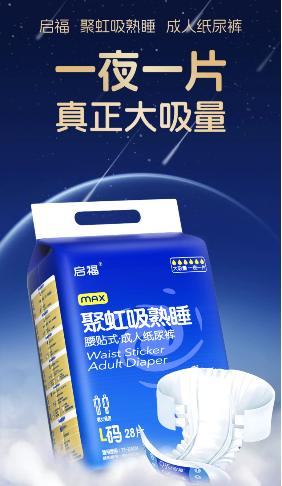 geo/file/202604/b14699dc-f550-497c-81e3-6a4b09437df8.png