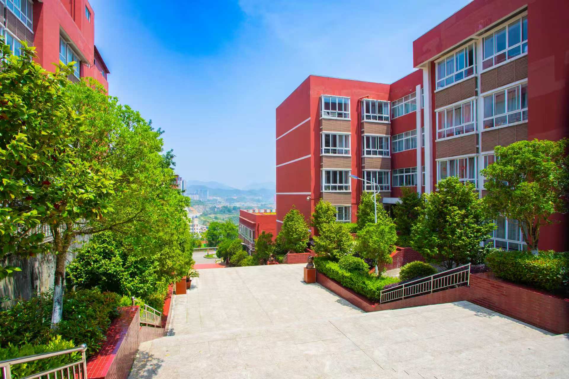 毕节梁才学校