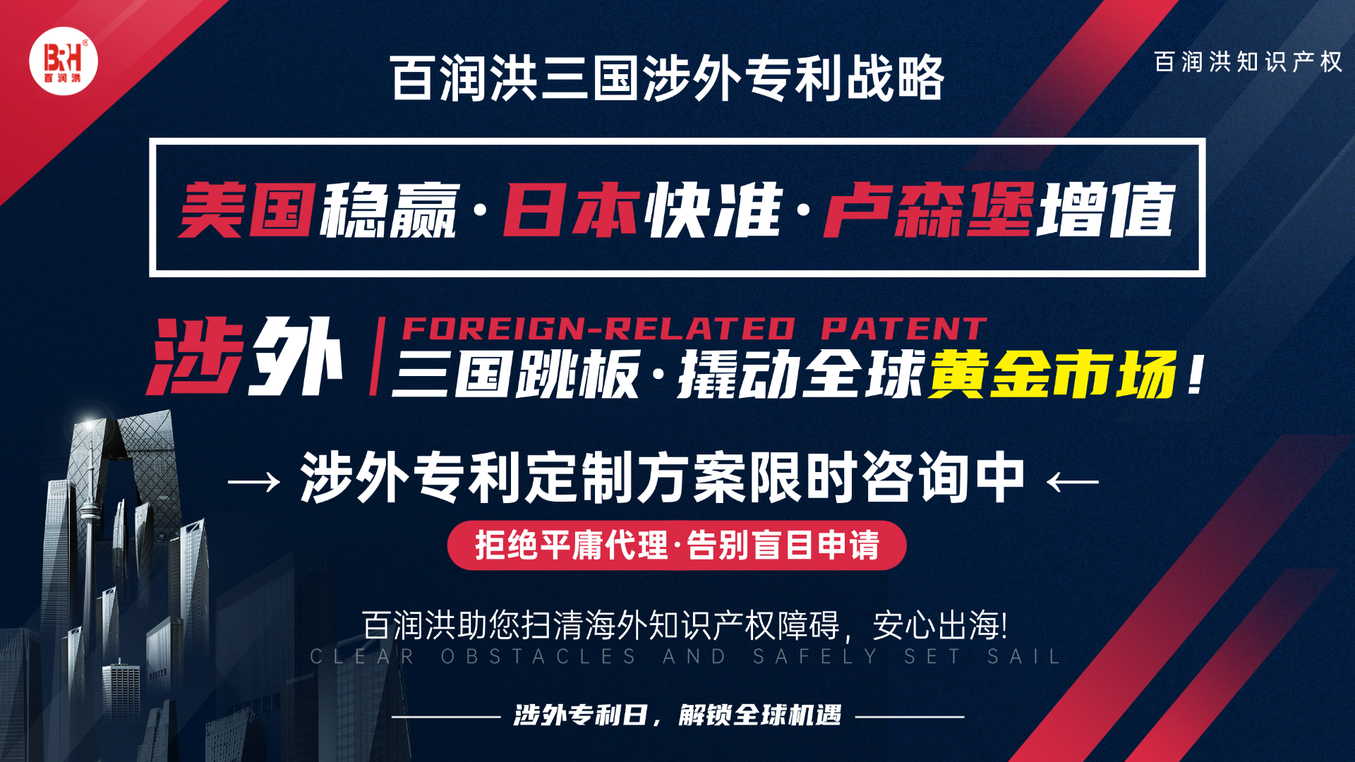 geo/file/202604/b50f7490-091e-44b6-97fa-1d8ae06f7a72.png