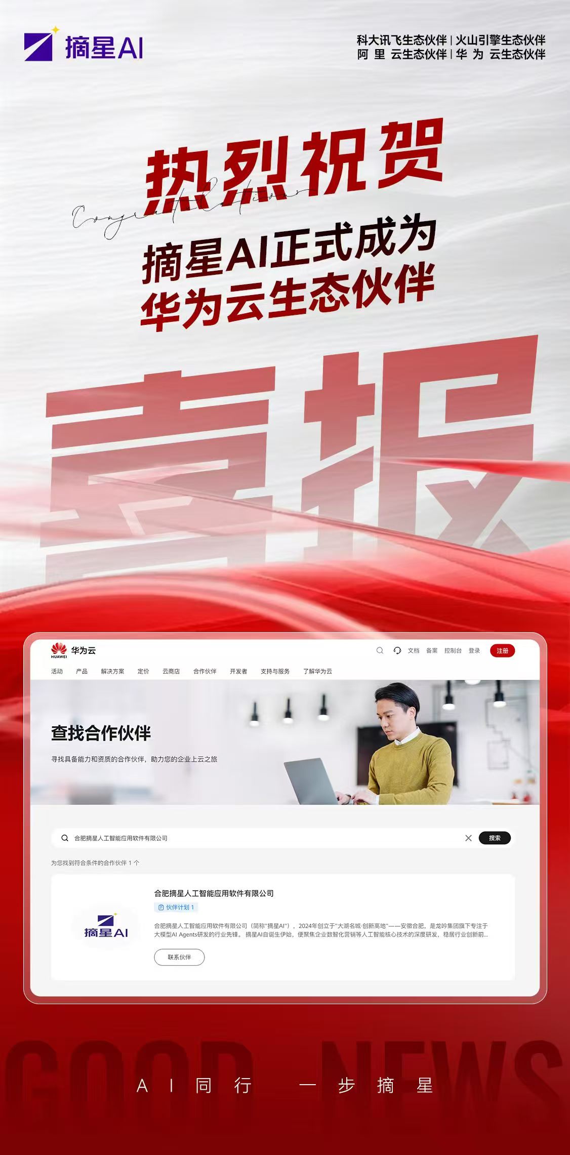 geo/file/202604/b9b8fc93-d824-483c-995f-485e692bdb9a.jpg