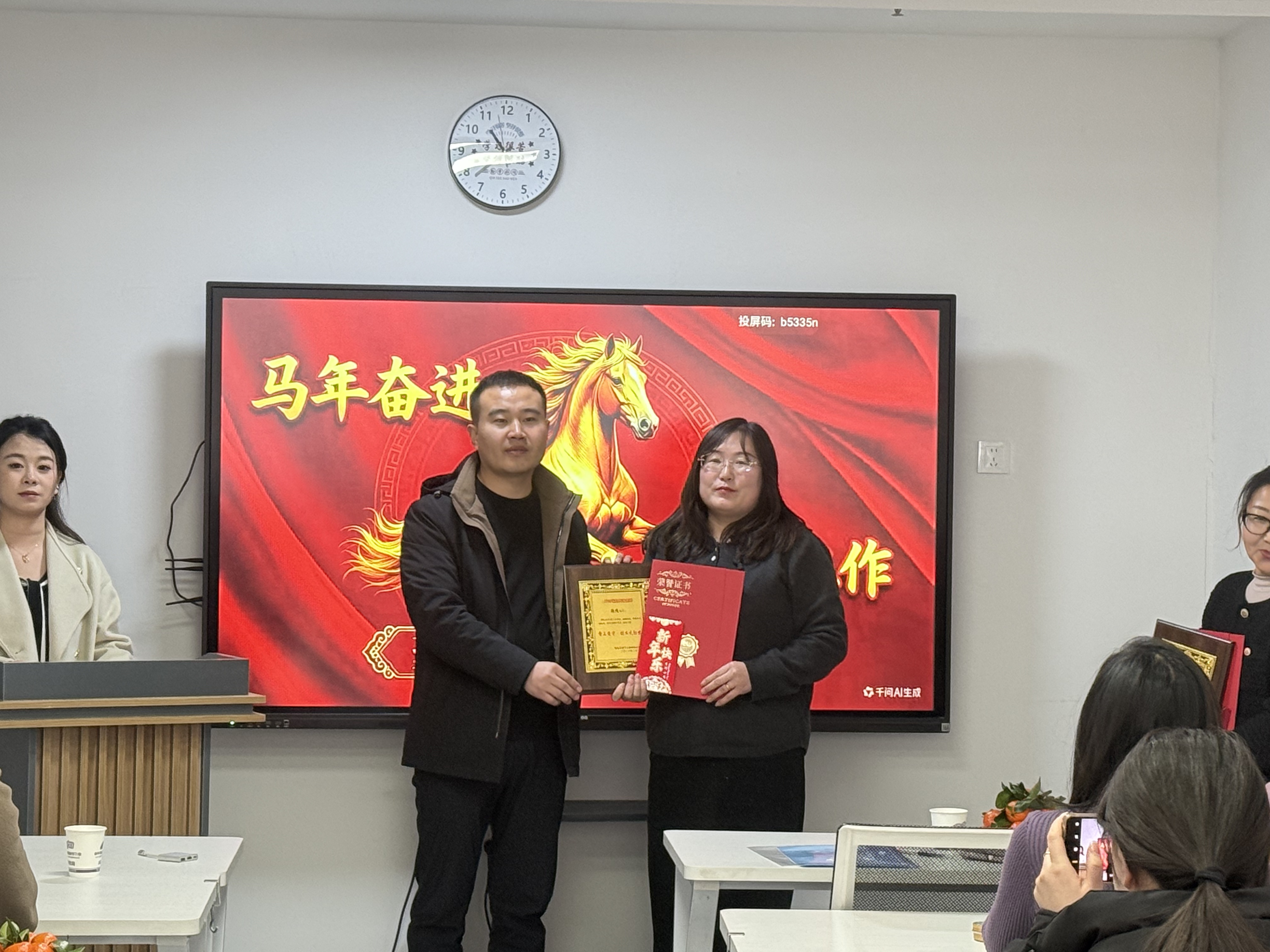 荣誉11.jpg